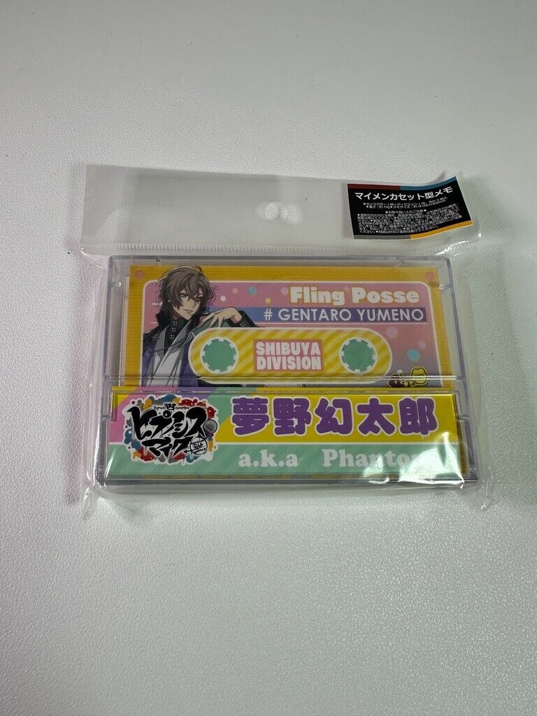 Hypnosis Mic Cassette Memo Memo Pad Set Fling Posse Gentaro Yumeno