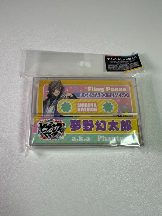 Hypnosis Mic Cassette Memo Memo Pad Set Fling Posse Gentaro Yumeno
