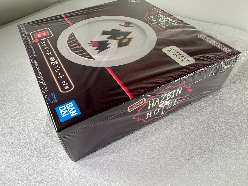Hazbin Hotel Ichiban Kuji Prize E Egg Bois Ceramic Plate