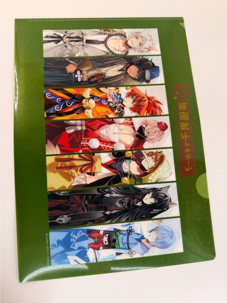 I'm A Male Voice Actor But Clear File
