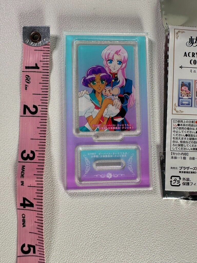 Revolutionary Girl Utena Mini Acrylic Stand Collection Utena Anthy Hug