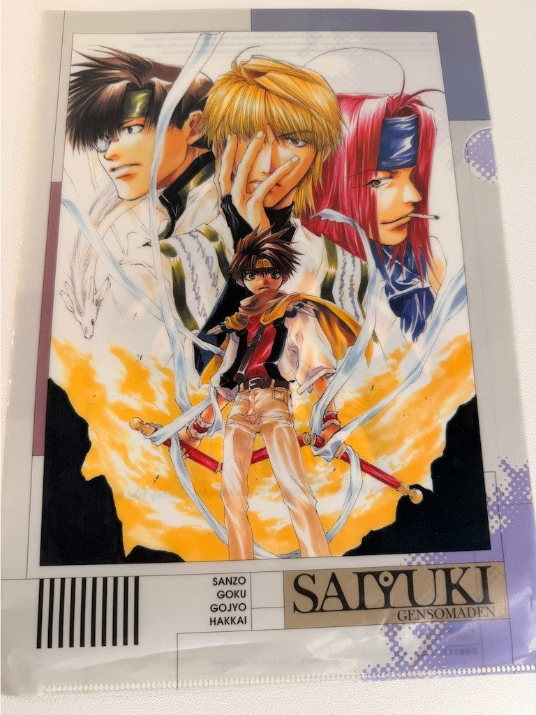 Saiyuki Clear File Sanzo Goku Hakkai Gojyo