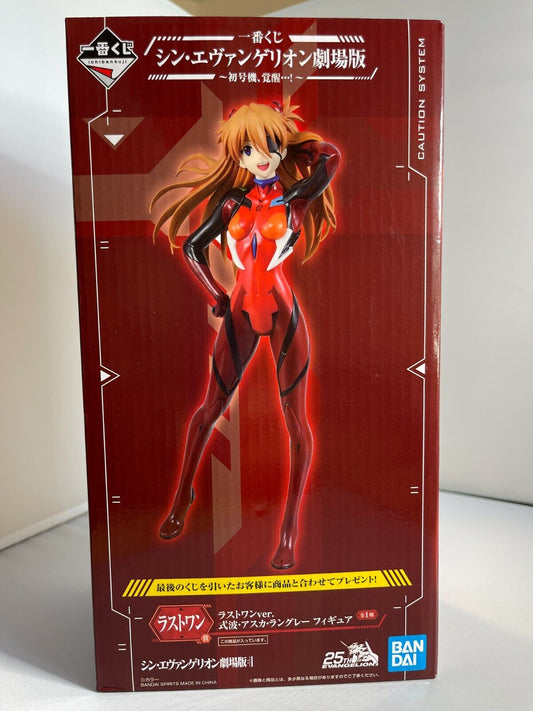 Evangelion Last One Ver Asuka Langley Soryu Ichiban Kuji Figure Bandai