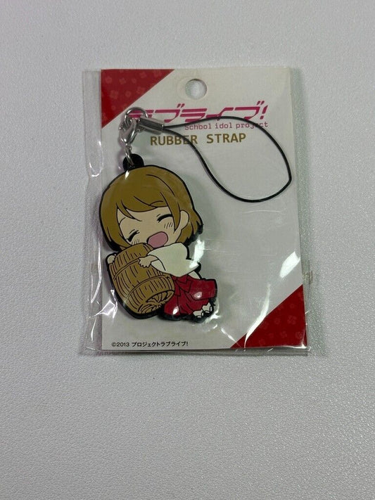 Love Live! School Idol Project Trinket Rubber Charm Hanayo Koizumi