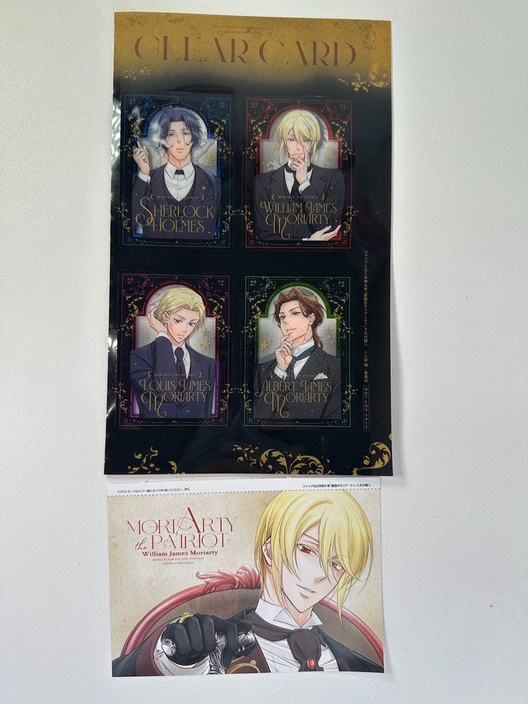 Moriarty the Patriot Jump SQ. May Clear Card PostCard Set