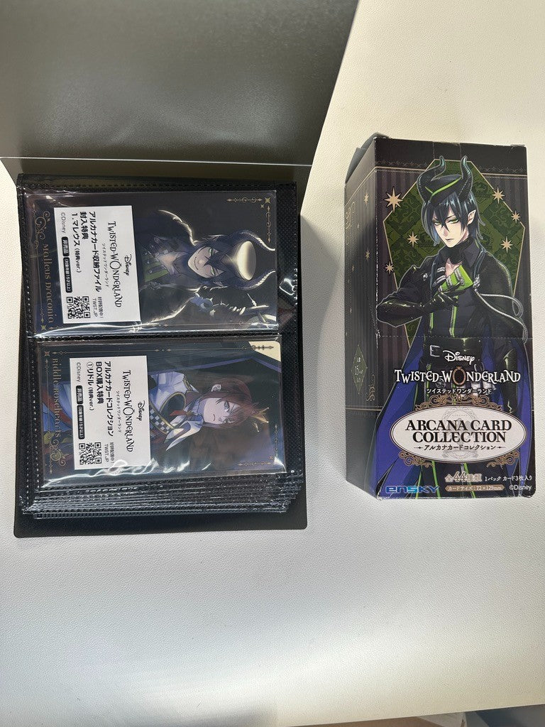 Twisted Wonderland Arcana Bonus Card Silver Album Malleus Riddle Set