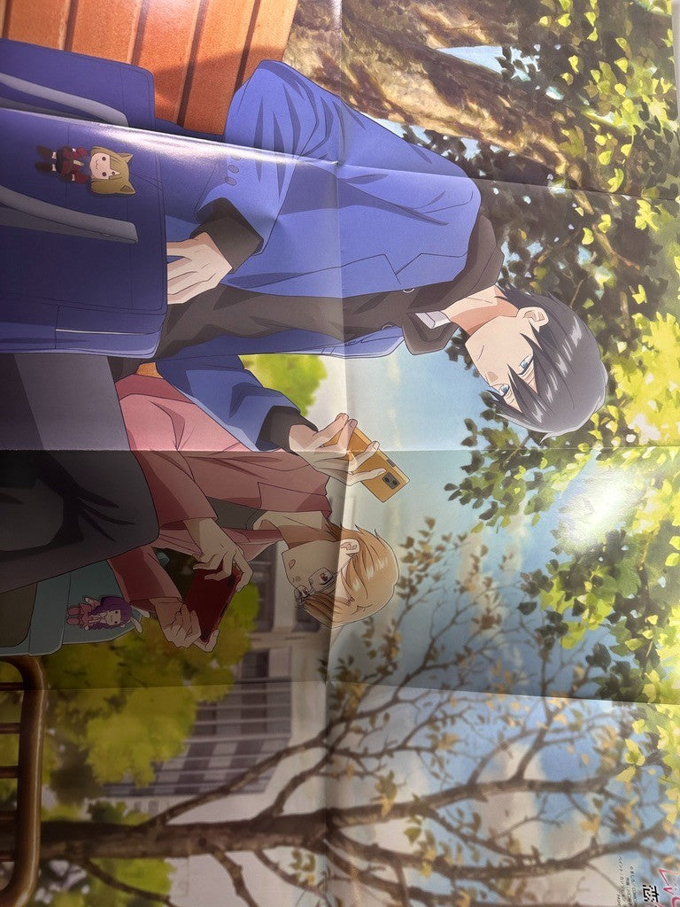 Double Sided Poster Extra Large Beyond The Period Falling in love with YamadaKun
