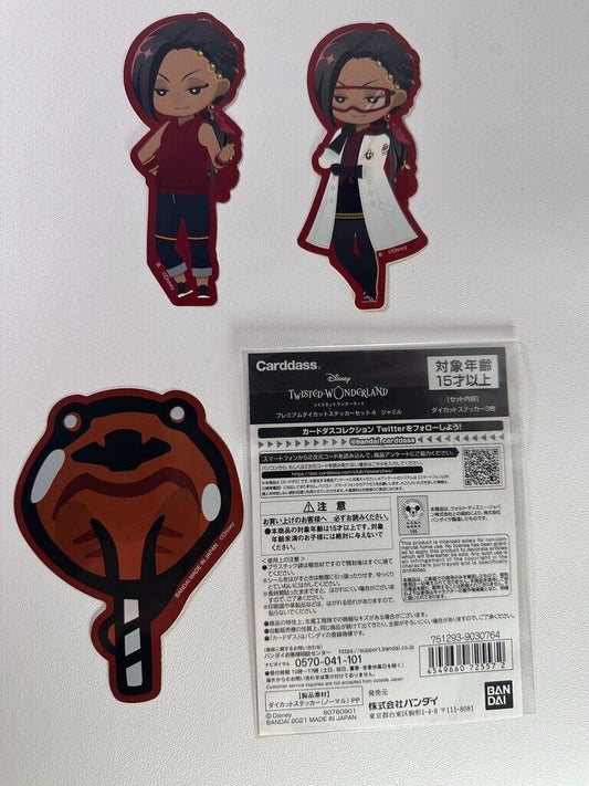 Twisted Wonderland Experimental Sticker Set Scarabia Jamil Viper