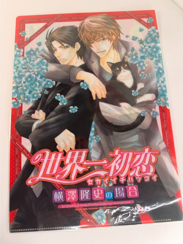 Worlds Greatest First Love Seka Iichi Hatsukoi  Clear File Ritsu Takano