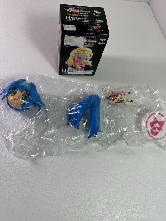 Macross Ichiban Kuji Sayonara no Tsubasa H Prize Kyun Chara Klan Klang Banpresto