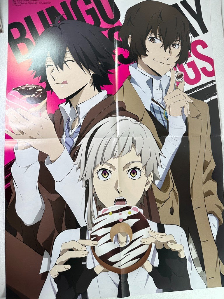 Double Sided Poster Sk8te Skate the Infinity Aikatsu Planet
