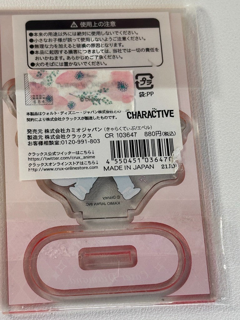 Twisted Wonderland Chara Peko Peco Heartslabyul Cater Diamond Acrylic Stand