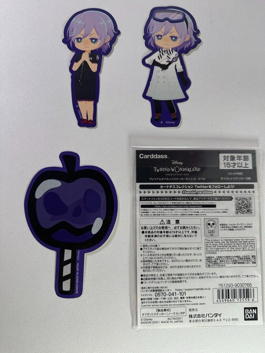 Twisted Wonderland Experimental Sticker Set Pomefiore Epel Felmier