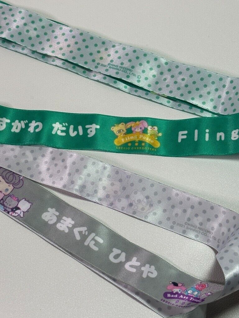 Hypnosis Mic Sanrio Fling Bad Temple Ribbon Set Dice Arisugawa Hitoya Amaguni