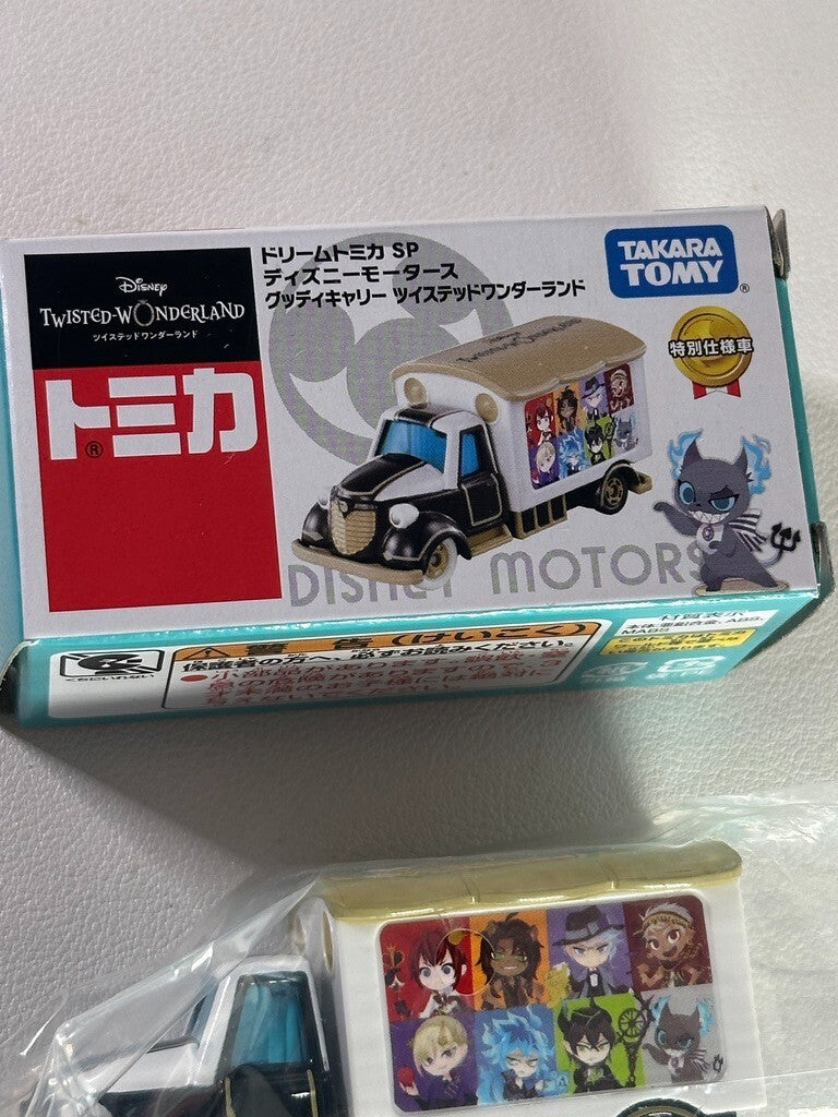 Twisted Wonderland Takara Tomy Tomica Dream SP Gurihiru Mini Car  Riddle Malleus