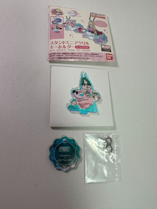 Sailor Moon x Sanrio Cosmos Neptune Little Twin Stars Acrylic Keychain Stand