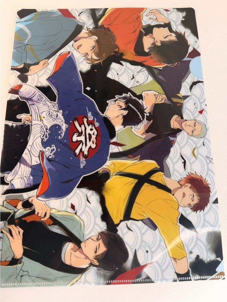 Gokuto Jihen Clear File