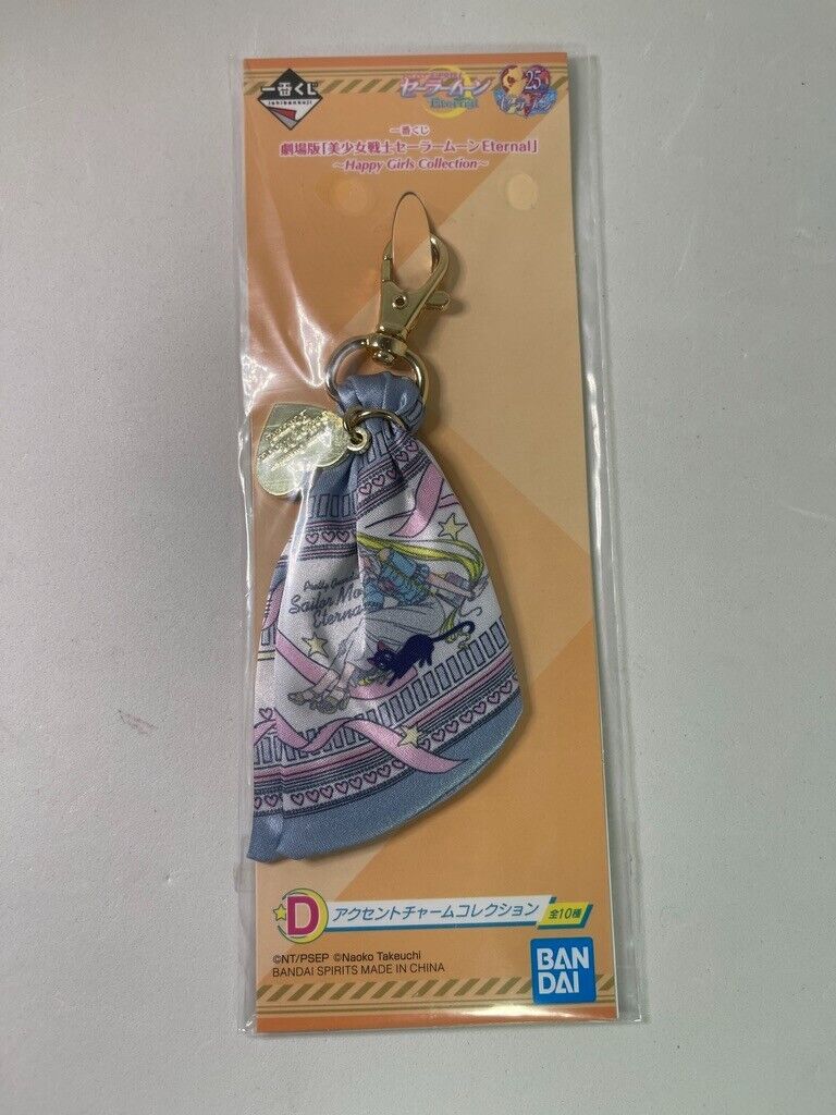 Sailor Moon Eternal D Happy Girls Collection Accent Charm Usagi New Ichiban Kuji
