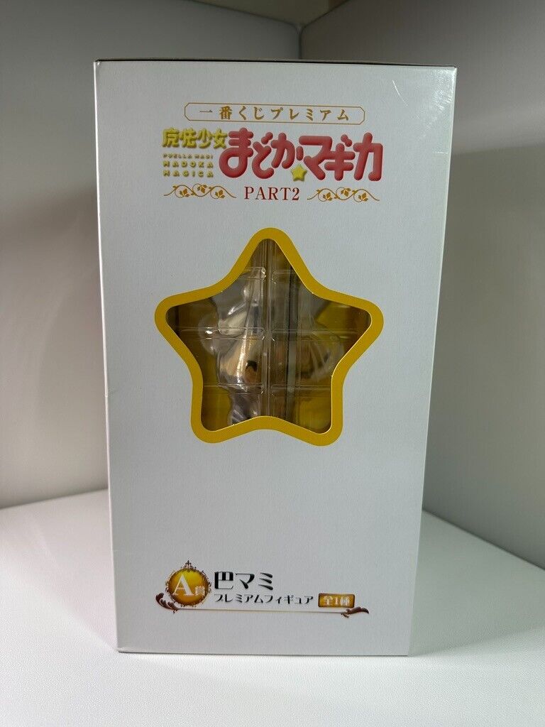 Magical Girl Madoka Magica PART2 Ichiban Kuji Premium Tomoe Mami Figure New