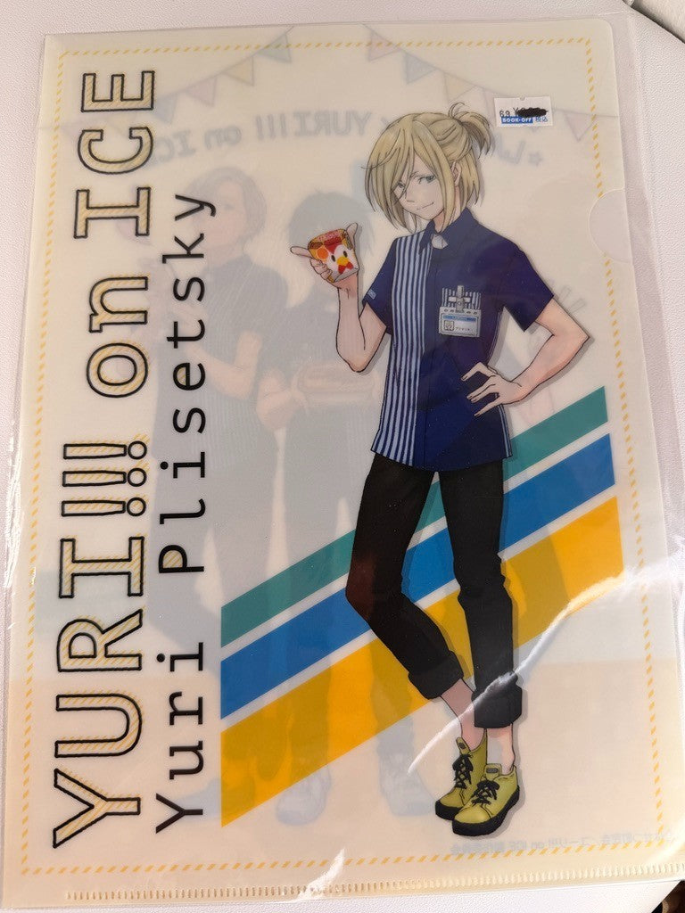 Yuri On Ice YuriP lisetsky  Lawsons Clear File