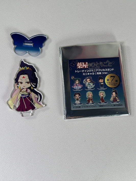 Apothecary Diaries Moon Fairy Mini Trading Acrylic Stand