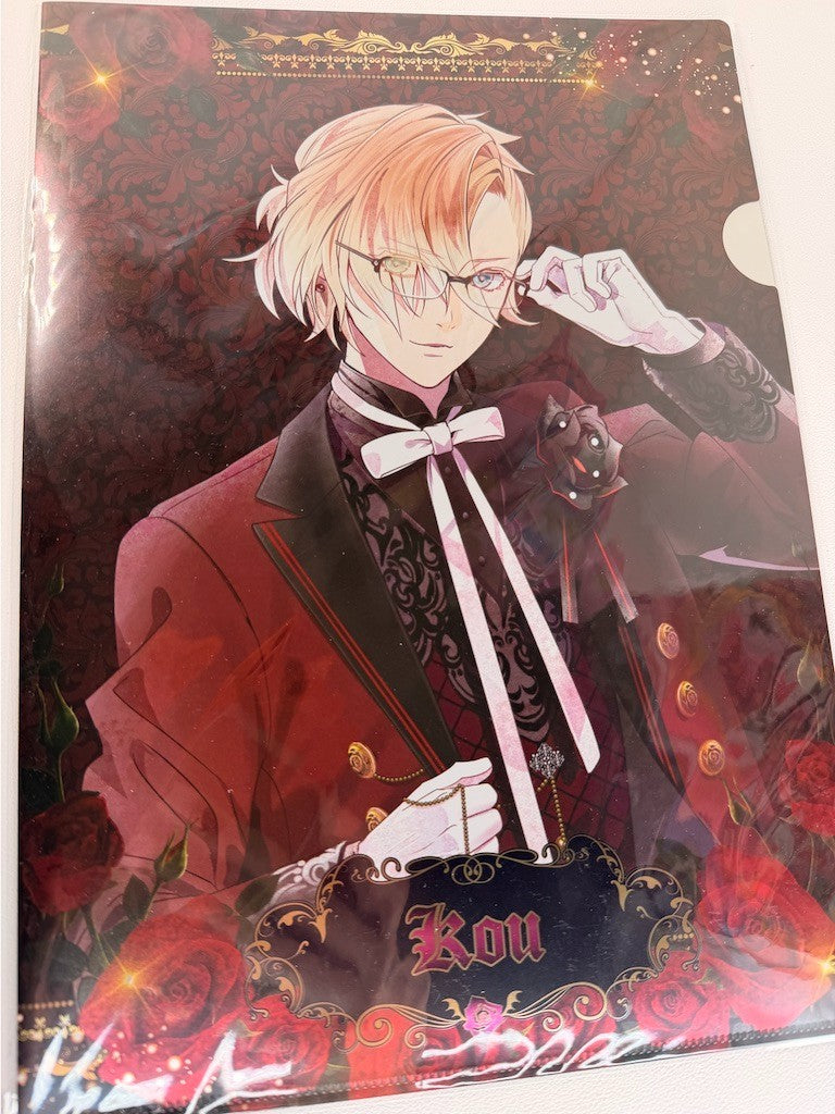 Diabolik Lovers Vampire Cafe The Roses Pleasure Clear File Kou Mukami