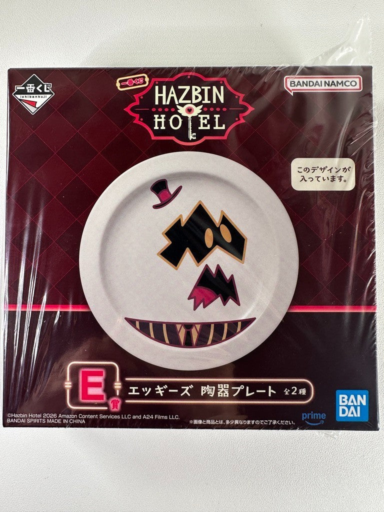 Hazbin Hotel Ichiban Kuji Prize E Egg Bois Ceramic Plate