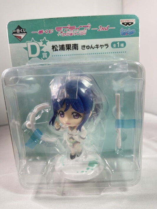 RARE Banpresto Love Live! Matsuura Kanan Mirai Ticket Kyun Chara Anime Figure