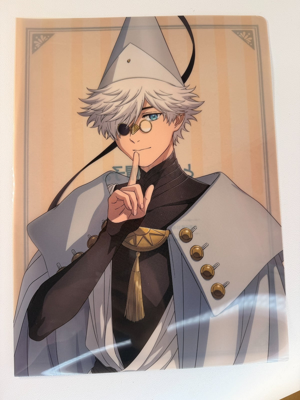Witch Hat Atelier Qifrey Clear File