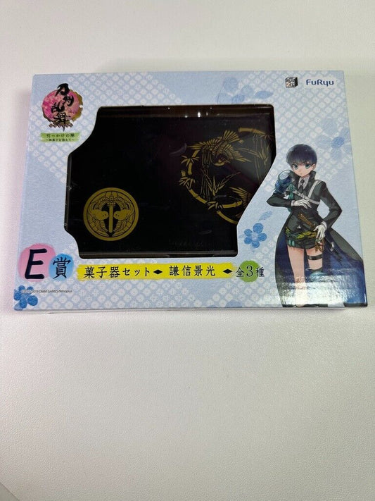 Touken Ranbu ONLINE E Prize Candy Dish W Sword Kenshin Kagemitsu