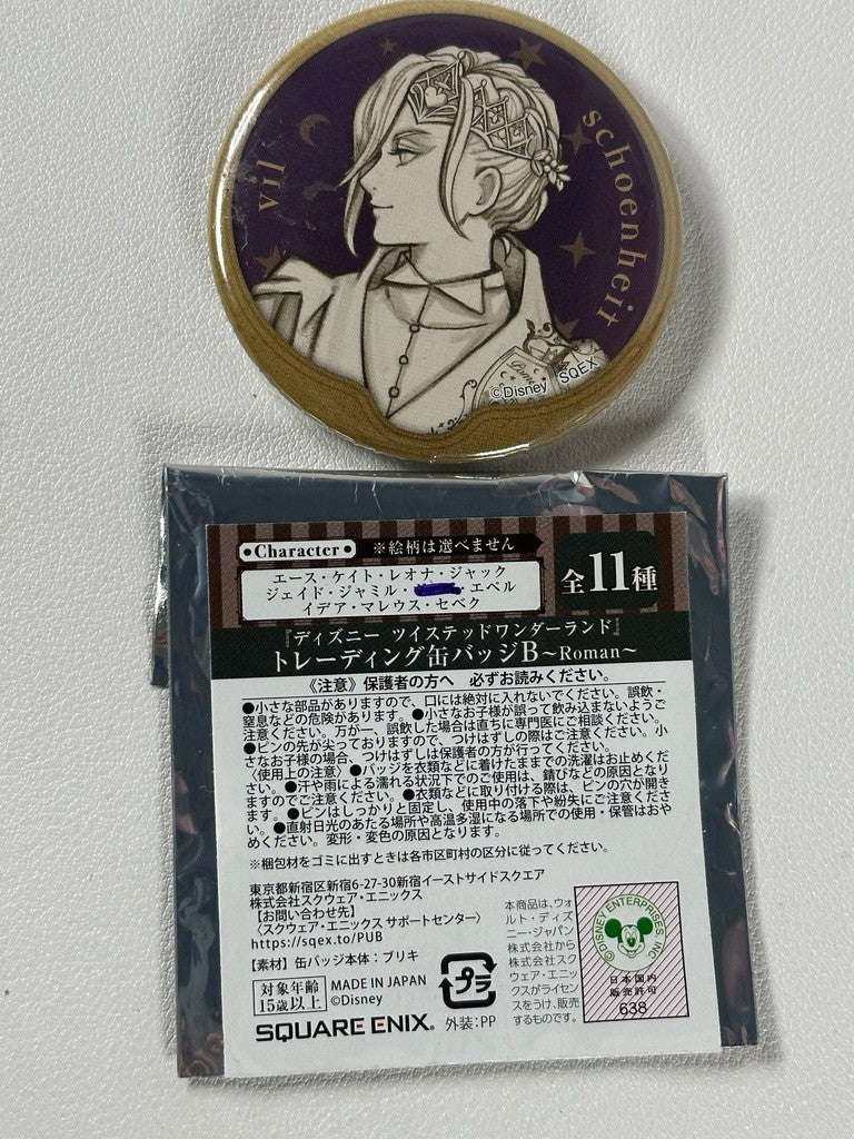Twisted Wonderland Roman Can Badge Pomefiore Vil Schoenheit