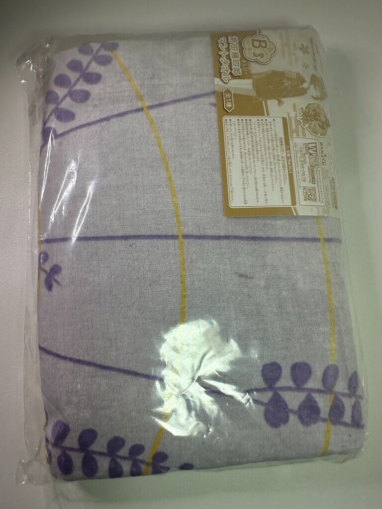 Touken Ranbu Online Last Get Frilled Bath Towel