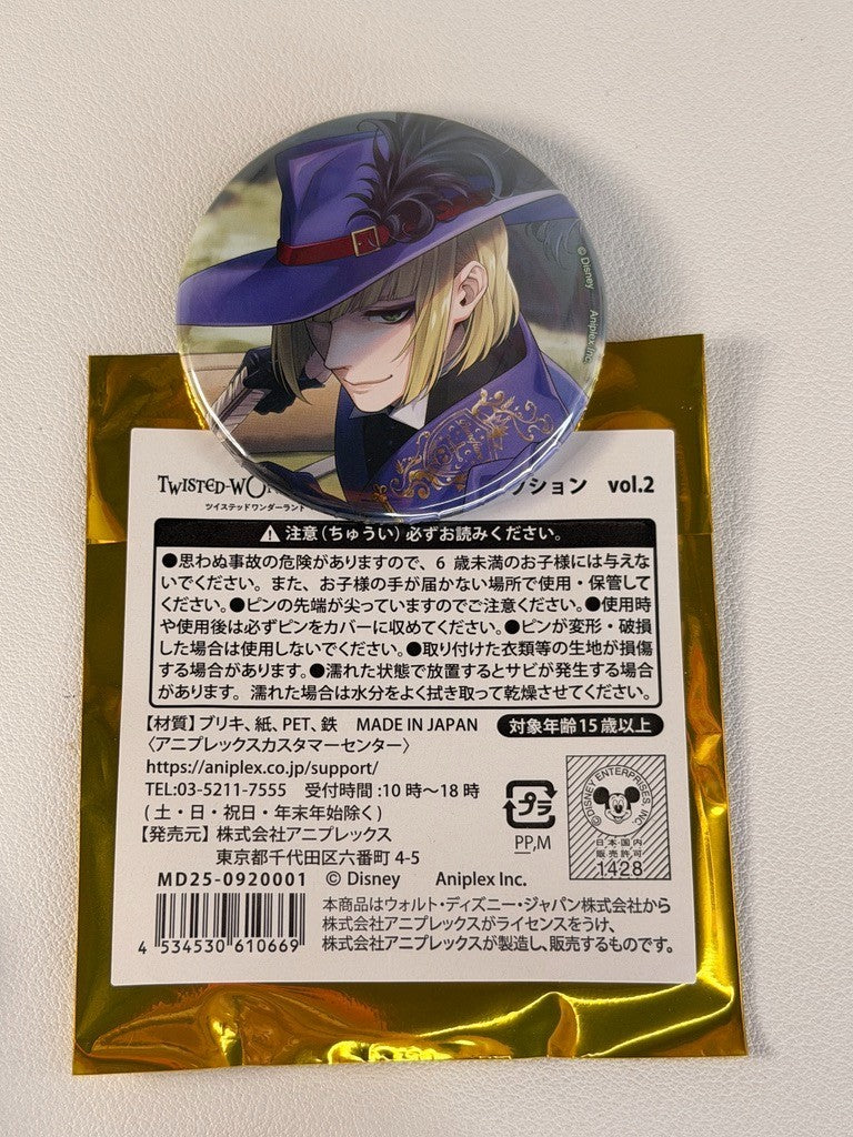 Twisted Wonderland AFG Jewel Badge Pomefiore Rook Hunt