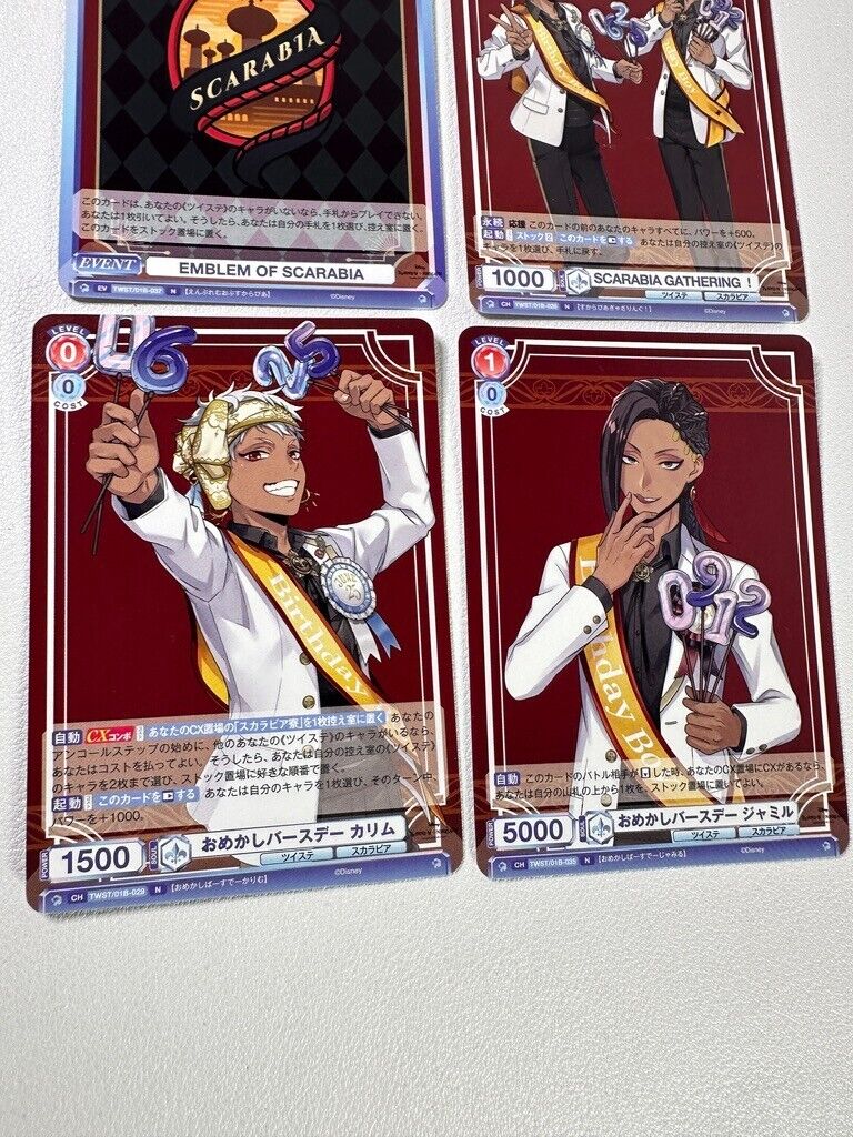 Twisted Wonderland Weiss Schwarz Blau Birthday Card Set Scarabia Jamil Kalim
