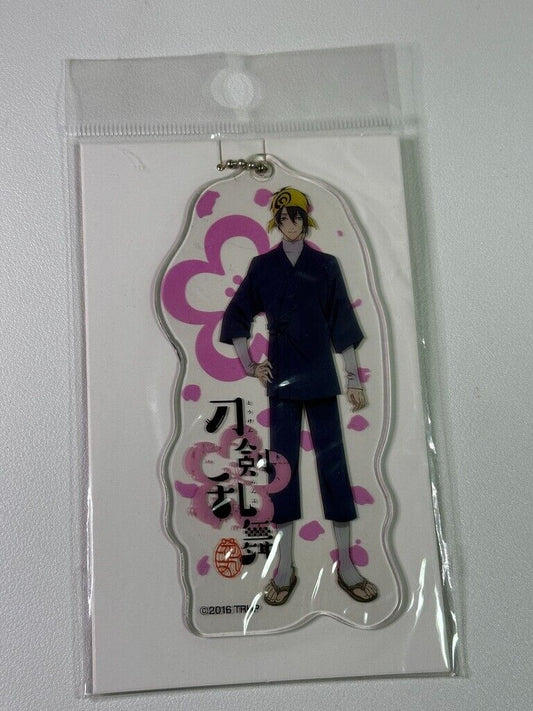 Touken Ranbu Hanamaru Big Vinyl Charm Munechika Mikazuki