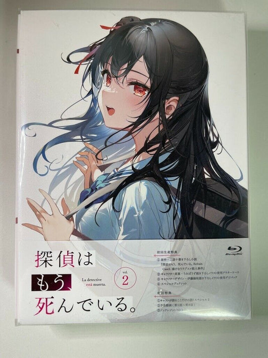 The Detective Is Already Dead Blu-ray Vol. 2 Japan Ver. Sealed
