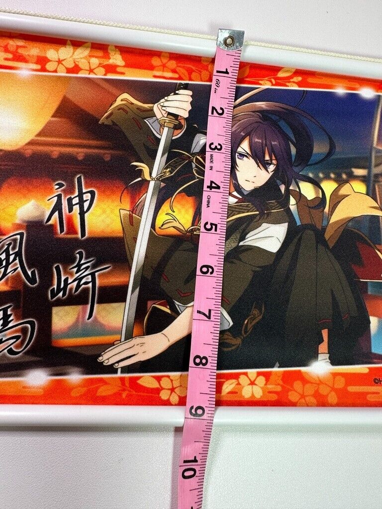 Ensemble Stars Souma Kanzaki AKATSUKI Mini Tapestry