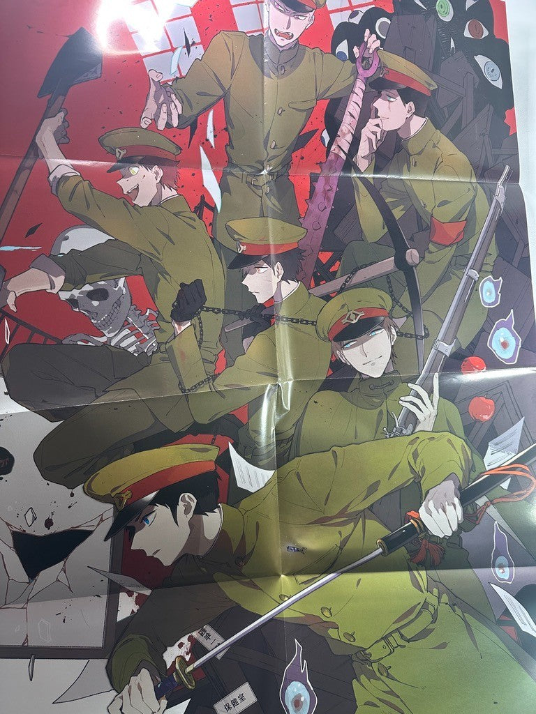 Double Sided Poster Large Gokuto Jihen Toilet Bound Hanako Kun