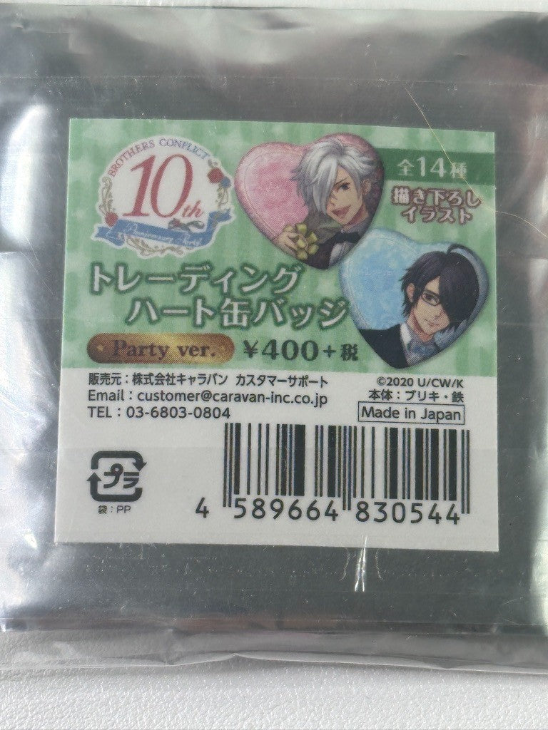 Brothers Conflict Can Badge Asahina Kaname