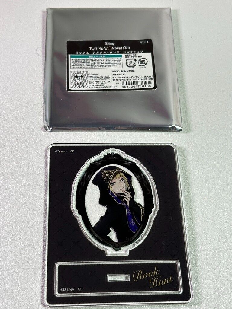 Twisted Wonderland Trinket Pomefiore Rook Hunt Acrylic Stand Black
