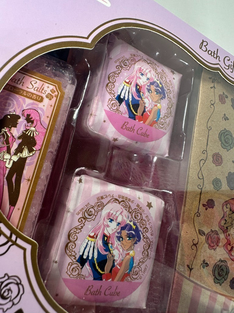 Revolutionary Girl Utena Limited Character Beauty Shop Bath Gift Set