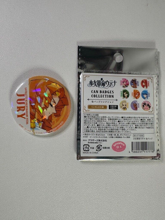 Revolutionary Girl Utena Glitter Can Badge Collection Juri Arisugawa