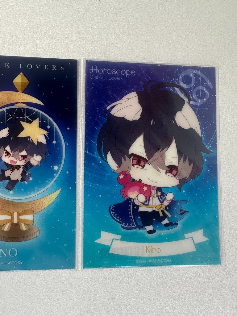 Diabolik Lovers Chibi Vampire Horoscope Card Set Kino