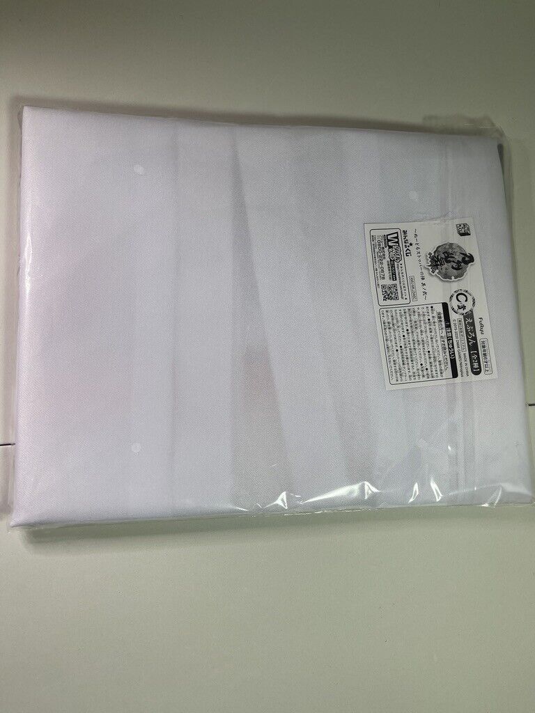 Touken Ranbu Online Towel Set Minna No Ichiban Kuji Tapestry Prize Set