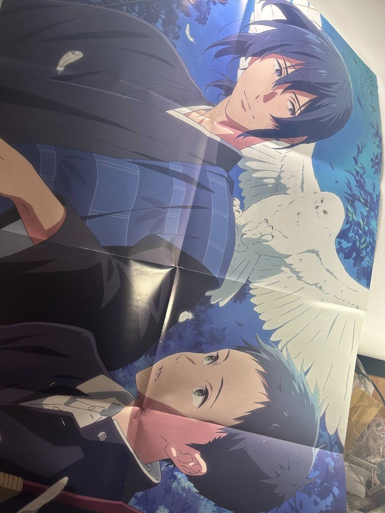 Double Sided Poster Large Angel Of Death Tsurune Kazemai High School Archery