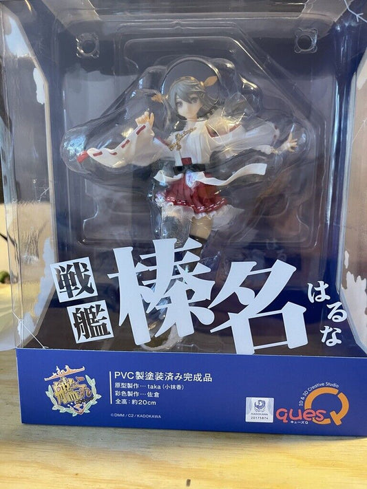 Kantai Collection Kancolle Haruna 200mm Figure quesQ