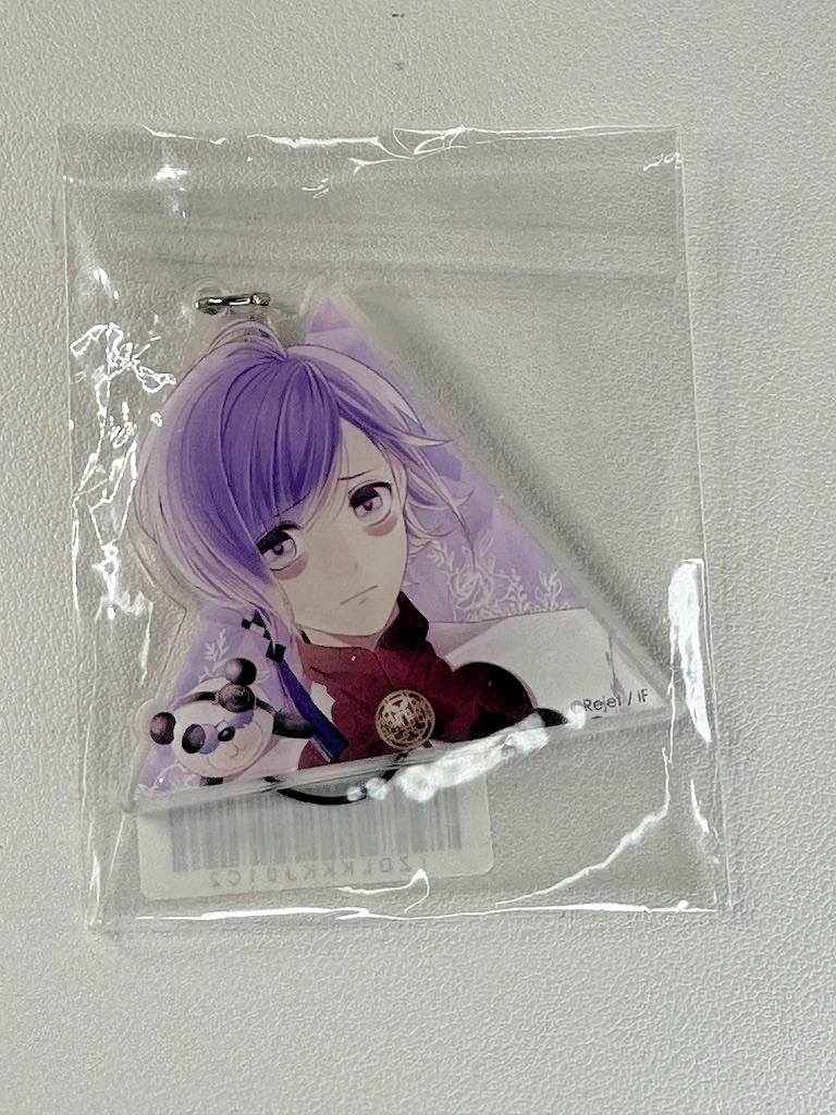 Diabolik Lovers Dark Nobility  Acrylic Charm Card Set Kanato Sakamaki