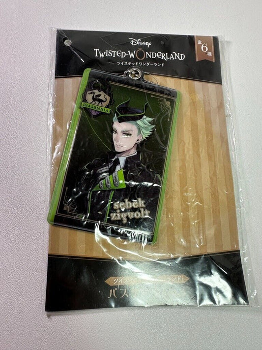 Twisted Wonderland Diasomnia Sebek Zigvolt Large Charm
