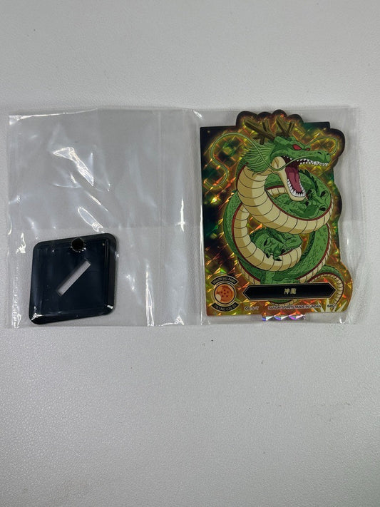 Dragon Ball GT ACLLECT Acrylic Stand VS Omnibus Prize J Shenron