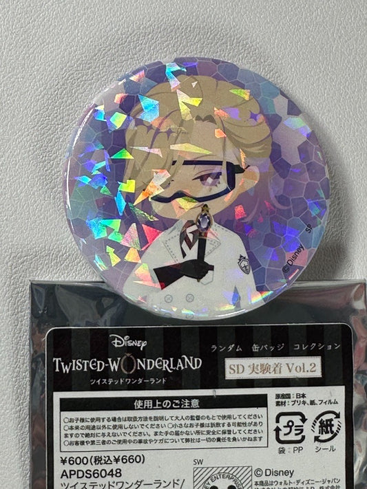 Twisted Wonderland Glitter Experimental Can Badge Pomefiore Azul Ashengrotto